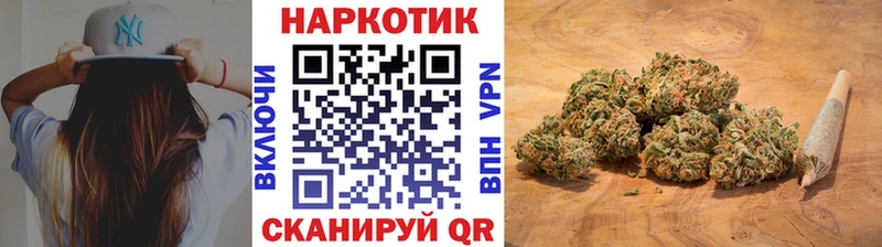 Виды наркоты Тавда A-PVP  Кокаин  ГАШИШ  Меф мяу мяу  МЕТАДОН  Канабис 