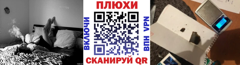 ссылка на мегу tor  Тавда  Гашиш ice o lator 