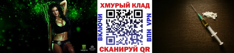 где продают ОМГ ОМГ ССЫЛКА ГЕРОИН Афган Тавда