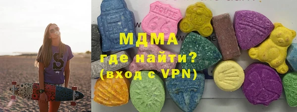 эйфоретик Приозерск