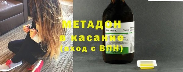 гидропоника Алексеевка