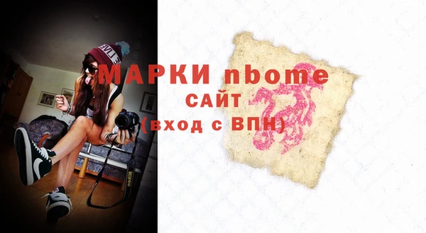 гидропоника Алексеевка