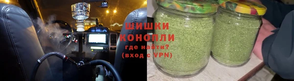дурь Пролетарск