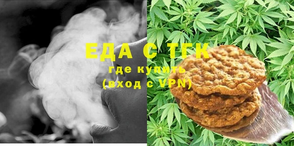 ALPHA PVP Алексин