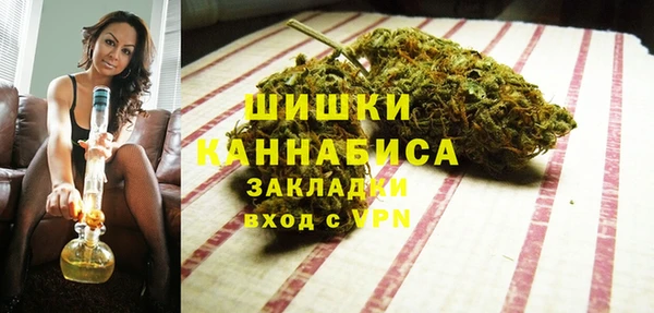 гидропоника Алексеевка