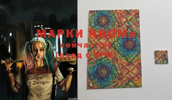а пвп мука Алзамай