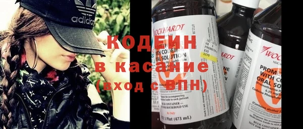 а пвп мука Алзамай