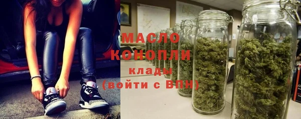 ешки Абдулино
