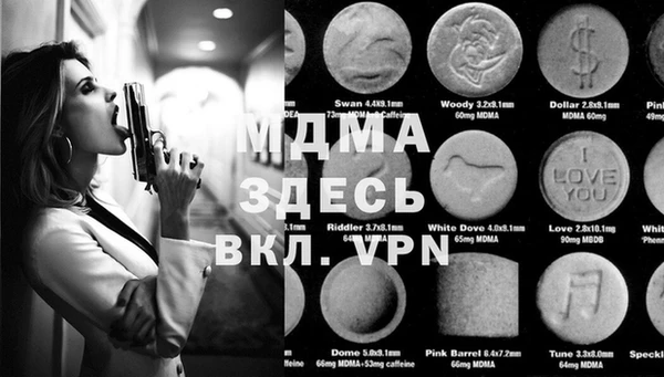 гидропоника Алексеевка