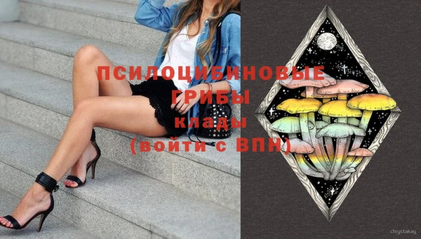 ешки Абдулино