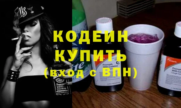 дурь Пролетарск