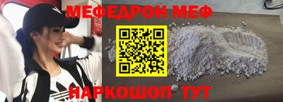 mdma Нягань