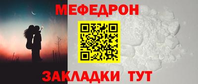 PSILOCYBIN Обнинск