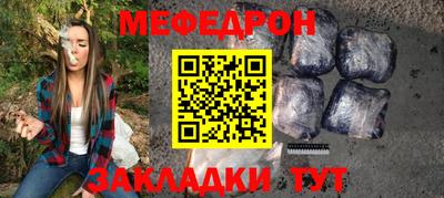 mdma Нягань