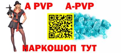PSILOCYBIN Обнинск