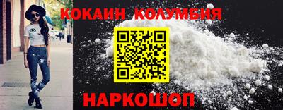 mdma Нягань