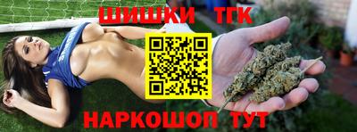 PSILOCYBIN Обнинск