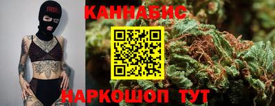 PSILOCYBIN Обнинск