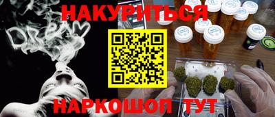 mdma Нягань