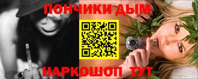PSILOCYBIN Обнинск