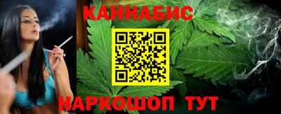 мяу мяу кристалл Обь