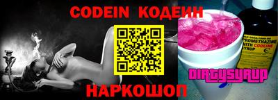 mdma Нягань