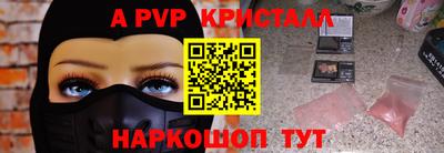 mdma Нягань