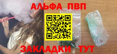 mdma Нягань