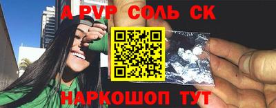 mdma Нягань