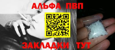 PSILOCYBIN Обнинск