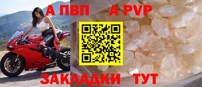 PSILOCYBIN Обнинск