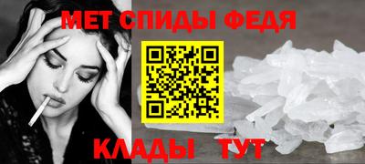 PSILOCYBIN Обнинск
