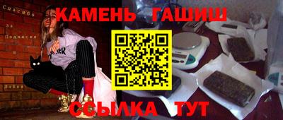 PSILOCYBIN Обнинск