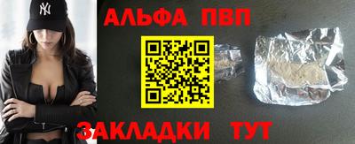 mdma Нягань