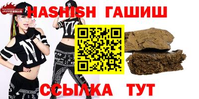 mdma Нягань