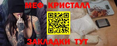 mdma Нягань