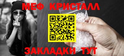mdma Нягань