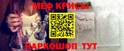 PSILOCYBIN Обнинск