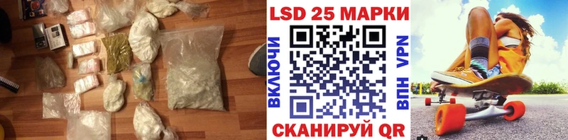 мега сайт  Тавда  сайты даркнета состав  цены наркотик  Лсд 25 экстази ecstasy 